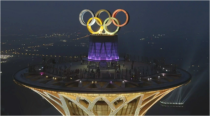 Olympia 2022: Die Olympischen Winterspiele bei ARD/ZDF, ORF und SRF